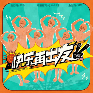 刘钰儿光屁屁图片
