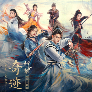 刘钰儿光屁屁图片
