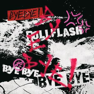 刘钰儿光屁屁图片
