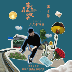 刘钰儿光屁屁图片
