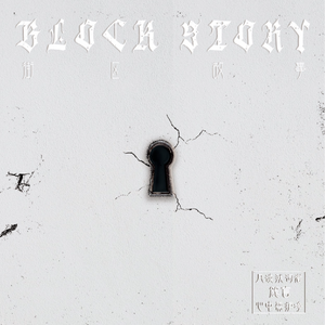 刘钰儿光屁屁图片
