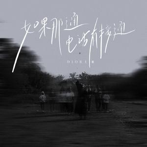 刘钰儿光屁屁图片
