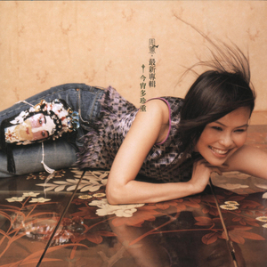 刘钰儿光屁屁图片
