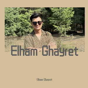 刘钰儿光屁屁图片
