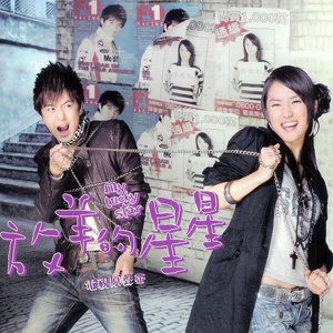 刘钰儿光屁屁图片
